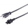 Cable de alimentación ShiverPeaks CH60001 1,8 m con conector C5 para Suiza
