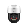 Dahua SDT2A200-2F-NB-A-PV cámara IP domo PT de doble objetivo 2+2 MP