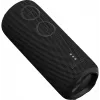 Altavoz Bluetooth SIRIUS 2 negro potencia 20W