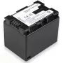Batería recargable Extra Digital BN-VG107 7,2V 2200mAh para videocámaras compatibles