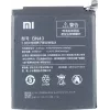 Xiaomi - BN43 - Xiaomi Redmi Note 4X, 4 - 4100 mAh - batería de iones de litio (BN43)