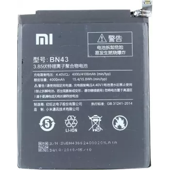 Xiaomi - BN43 - Xiaomi Redmi Note 4X, 4 - 4100 mAh - batería de iones de litio (BN43)