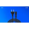 Cable universal CL-185 SAVIO