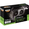 Tarjeta gráfica GeForce RTX 5060 Ti 8 GB GDDR7