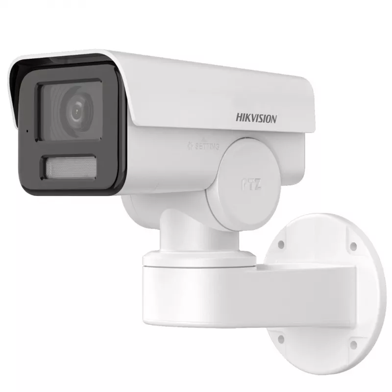 CÁMARA IP: HIKVISION DS-2CD1A43G0-IZU (2.8mm-12mm)