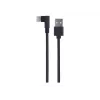 Cable USB 2.0 a USB-C en ángulo / CC-USB2-AMCML-0,2M GEMBIRD