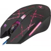 Ratón gaming Defender Forced GM-020L ambidiestro USB Type-A óptico 3200 DPI