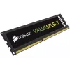 Corsair Value Select - DDR4 - Módulo - 8 GB - DIMM 288-PIN
