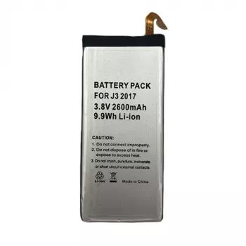 Batería Samsung Galaxy J3 (2017)