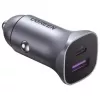Ugreen 40858 cargador móvil universal aluminio mechero carga rápida coche