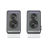 Altavoz Edifier QR65 70 W