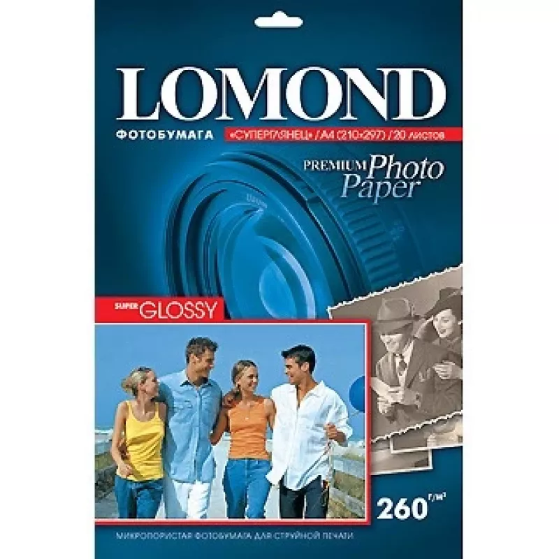 Papel fotográfico Lomond Premium 260 g/m² A4 Super Glossy, 20 hojas