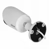 Dahua IPC-HFW2549S-S-IL-0280B cámara IP