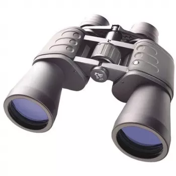 Prismáticos Bresser Optics Hunter 8-24 x 50