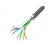 Cable de red Lanberg LCF5-10CC-0305-S gris 305 m Cat5 F/UTP (FTP)