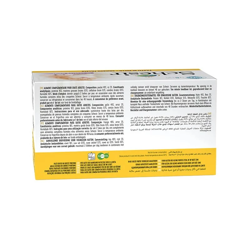 SCHESIR filetes de pollo en caldo - comida húmeda para gatos - 6x50g