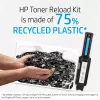Tóner HP 103A recarga 2500 páginas negro