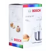 Accesorio para batidora Bosch MUZ5GM1 – accesorio de molienda para robots de cocina Bosch