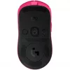Ratón Logitech Pro 2 Lightspeed rosa Interface