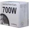 Inter-Tech SL-700 Plus - Fuente de alimentación (interna) - ATX12V 2.4 - AC 230 V - 700 Watt - PFC activo (88882141)