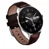 Smartwatch Garett Quantum — acero inoxidable plata