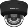 Cámara de vigilancia IP Hikvision Pro Series DS-2CD2147G2H-LISU(2.8MM)