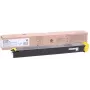 Sharp DX25GTYA cartucho de tóner 1 ud. original amarillo