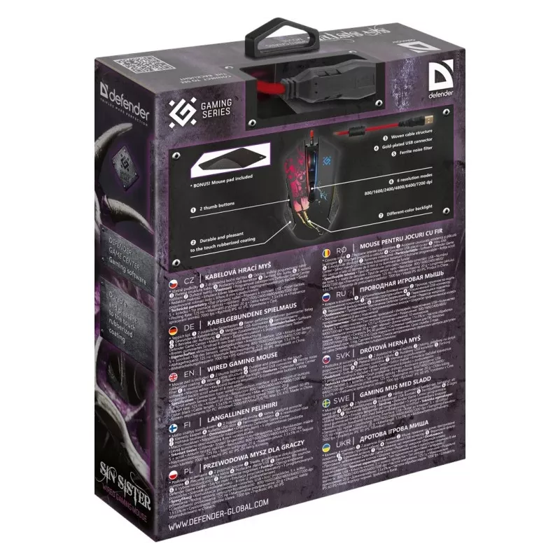 Ratón gaming óptico con cable DEFENDER GM-933 SIN'SISTER 7200dpi 6P RGB
