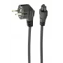 Cable de alimentación 220V – 1,8 m, conector hembra C5 (para adaptadores de portátil y AiO)