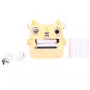 Impresora térmica de recibos Extralink EPP-006 con 3 rollos de papel térmico amarillo