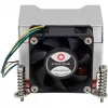 Ventilador Inter-Tech Cooler Q-5 2HE Active Intel Socket LGA 1700 retail (88885584)