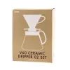 Filtros de café de papel HARIO para cafetera HARIO redonda, 100 unidades, blanco
