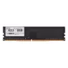 Módulo de memoria RAM DDR4 8GB 3200MHz para sobremesa BIOSTAR DO32NU4N08