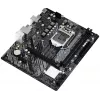ASRock H510M-H2/M.2 SE Placa base Micro-ATX