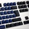 Tecla Ducky Horizon DKSA109-DEPDBBZOH material PBT Negro Azul
