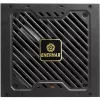 Fuente de alimentación Enermax ERV650G-AHG-NAC 650 W