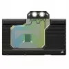 Corsair Hydro CX-9020017-WW sistema de refrigeración para ordenador disipador/radiador para tarjeta gráfica negro 1 unidad