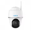 Cámara de vigilancia IP Reolink Argus B420 3MP exterior batería Wi‑Fi función de giro e inclinación, 5200 mAh, IP65, ángulo de visión 110°