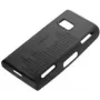 Nokia CC-1001 - Funda protectora para móvil - silicona - negra - para Nokia X6, X6 Life Ball, X6-00 (02719Q7)