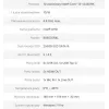 Ordenador Ops Avtek I5 13450HX 8GB 256GB/WIN 11 Pro