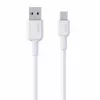 Cable de nailon AUKEY CB-NAC1 Blanco USB-C a USB-A