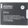 Motorola - GK40 - Moto E3, G4 Play, Moto G5 - polímero de litio - 2800 mAh (SNN5976A)