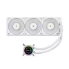 Refrigeración líquida todo en uno Lian Li Galahad II Trinity 12 cm blanca