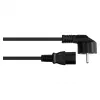 Good Connections P0150-S050 - 5 m - conector macho de red tipo E+F - conector hembra C15 - H05V2V2-F - 250 V