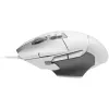 Pack de ratón gaming Logitech G G502 X con alfombrilla gaming rígida G240 — Para diestros, Óptico 25600 DPI, USB Type-A, 13 botones, Blanco