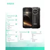 Smartphone BV8200 12/256GB negro
