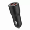Cargador de coche para dispositivos móviles Gembird TA-UC-A2QC36-CAR-01, 36 W, 12–24 V, mechero, negro