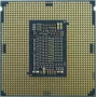 INTEL XEON E-2234 3,6 GHz 8 MB caché LGA1151 Tray CPU (CM8068404174806)