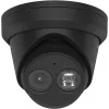 Cámara de vigilancia IP Hikvision DS-2CD2343G2-IU domo 2688 x 1520 píxeles