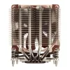 Disipador Noctua NH-D9DX i4 3U